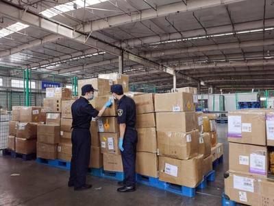 企業(yè)出口更便利！河南跨境電商B2B出口試點業(yè)務(wù)正式啟動