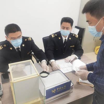 青島空港崛起新樞紐 山東唯一毛坯鉆石指定口岸高效運作紀(jì)實