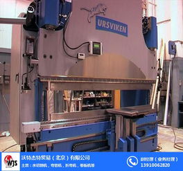 沃特杰特公司 領(lǐng)先的數(shù)控折彎機制造商與貨物進出口專家